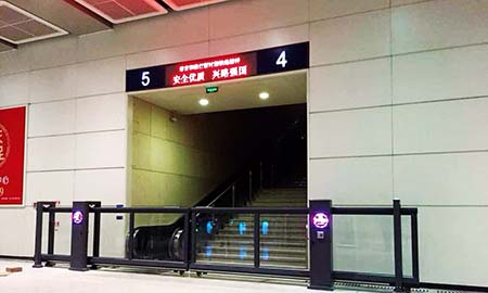 京泸高(gao)鐵
