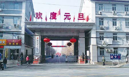 中(zhong)國(guo)人(ren)民(mín)解放軍總參謀部(bu)