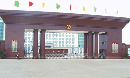 欽州市(shi)欽南(nan)區(qu)人(ren)民(mín)政府