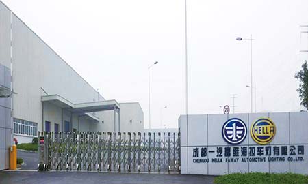 成(cheng)都一(yi)汽車(che)燈
