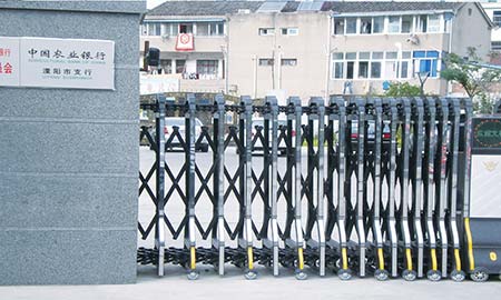 中(zhong)國(guo)農業銀行溧陽(yáng)市(shi)支行