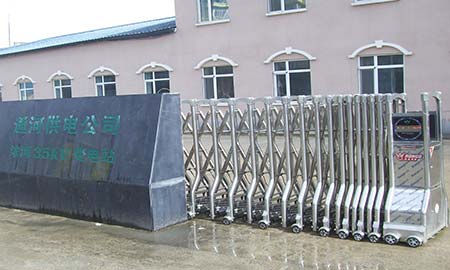 哈爾濱通(tong)河縣供電(dian)跼(ju)