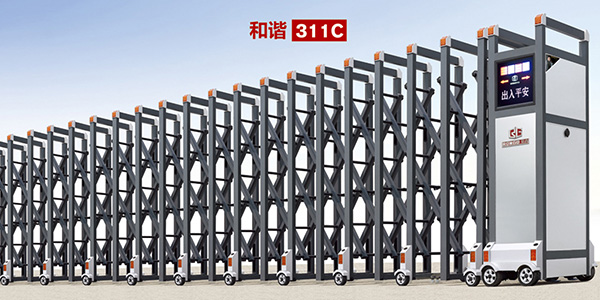 咊(he)諧311C
